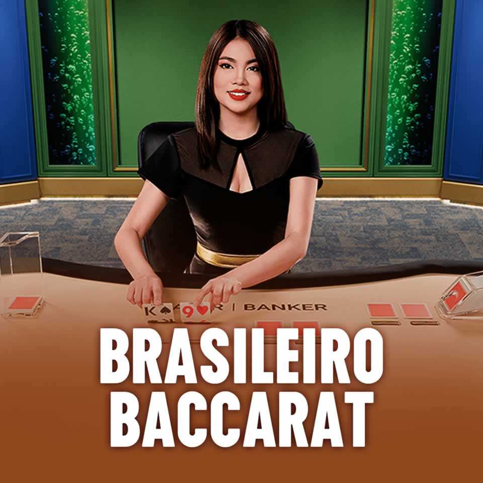 dopabet