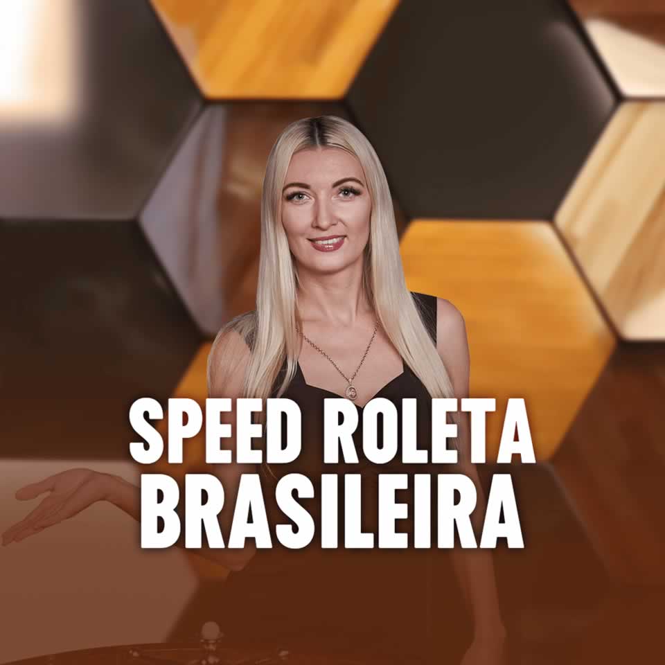 sportuna