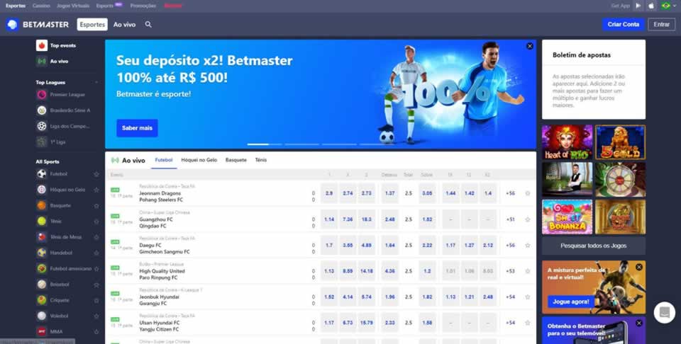 Resultado do jogo do galo